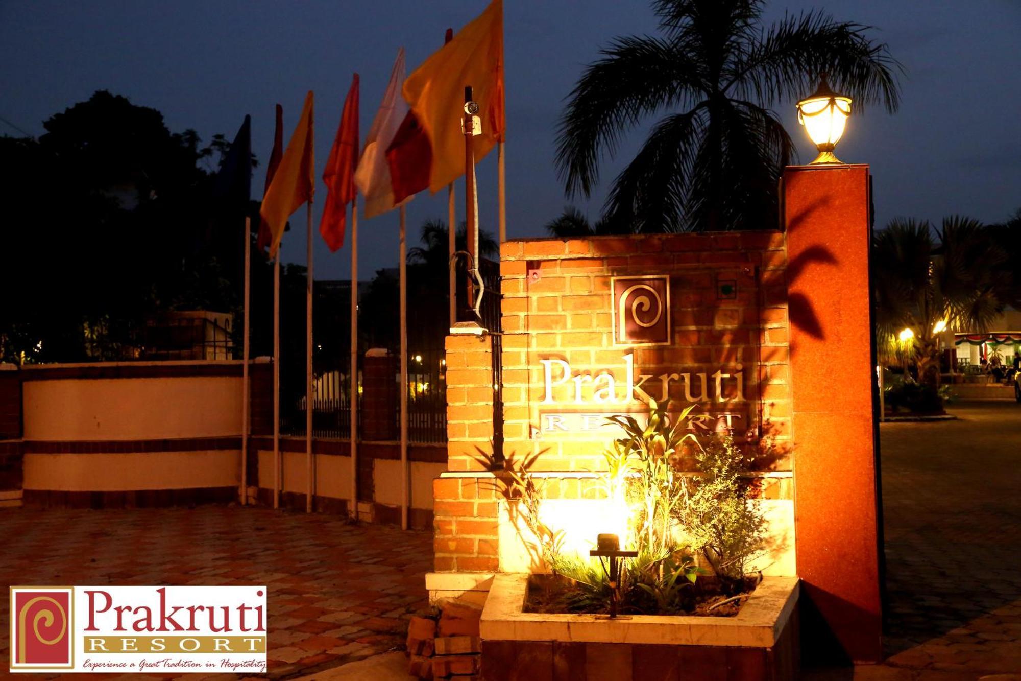 Prakruti Resort Vadodara Exterior photo